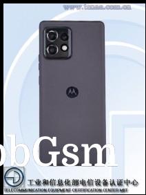 Motorola XT2301-5, likely the Moto X40 (and later the Edge 40 Pro)