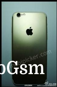 Apple iPhone 7 in Gold (leaked photos)