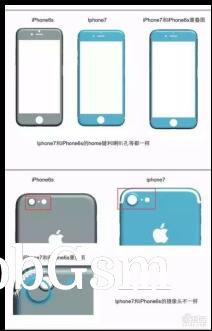 Alleged iPhone 7 vs iPhone 6s comparison schematics