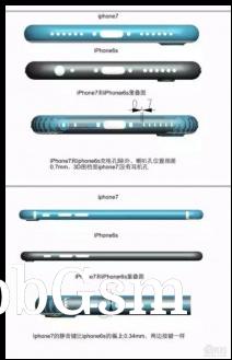 Alleged iPhone 7 vs iPhone 6s comparison schematics