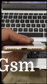 Alleged iPhone 7