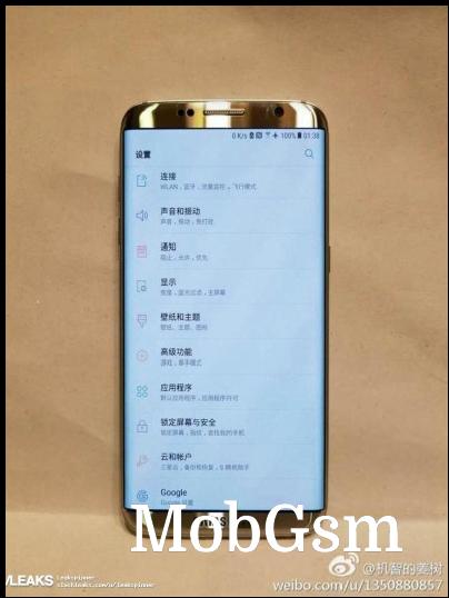 Samsung Galaxy S8... allegedly