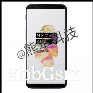 OnePlus 5T (leaked images)