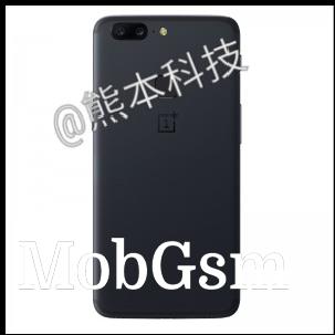 OnePlus 5T (leaked images)