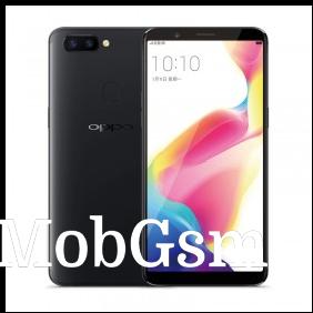 Oppo R11s