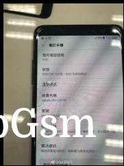 Leaked live photos of an alleged Galaxy A8+ (2018)