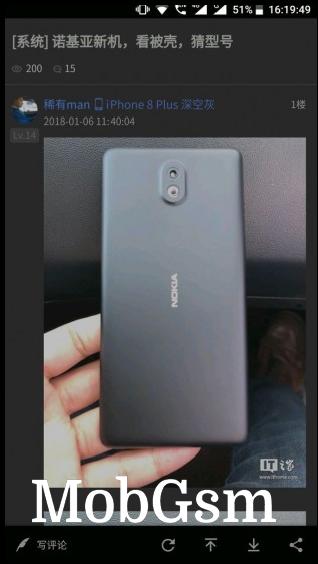 Potential Nokia 1 leak