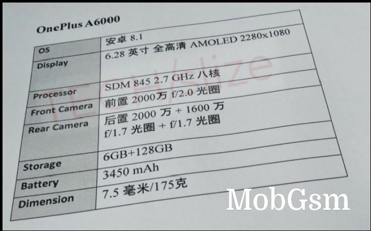 OnePlus 6 specs sheet leaks