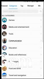 Screenshots from AppGallery