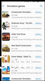 Screenshots from AppGallery