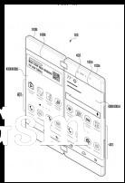 Foldable Galaxy X schematics