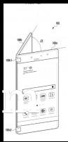 Foldable Galaxy X schematics