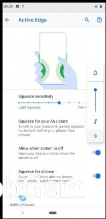 Screenshots from the settings menu