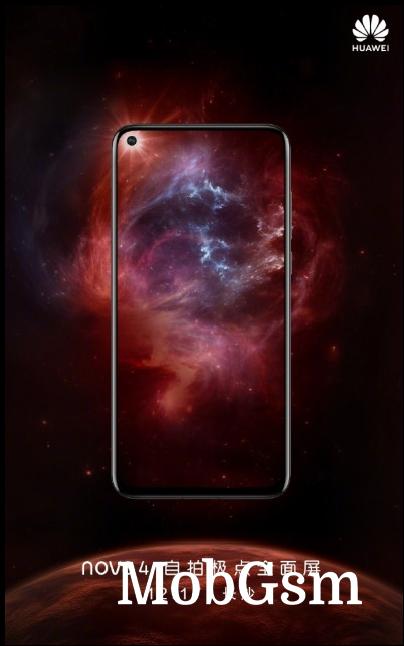 Huawei nova 4 teaser