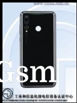 Huawei nova 4 (photos by TENAA)