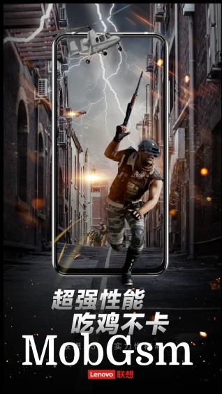 Lenovo teaser posters for Z5s