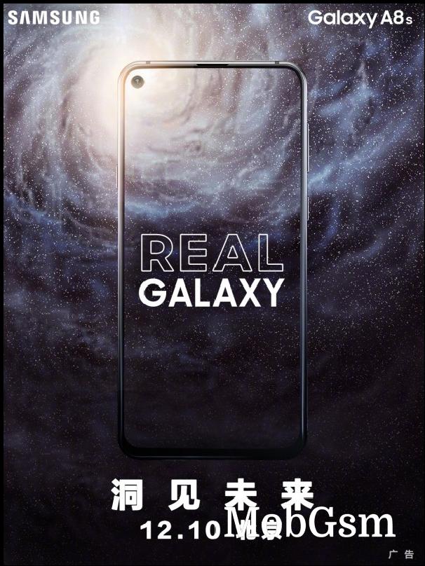 The Samsung Galaxy A8s is coming on December 10