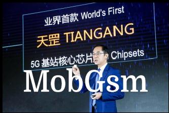 The Tiangang core chip for 5G base stations