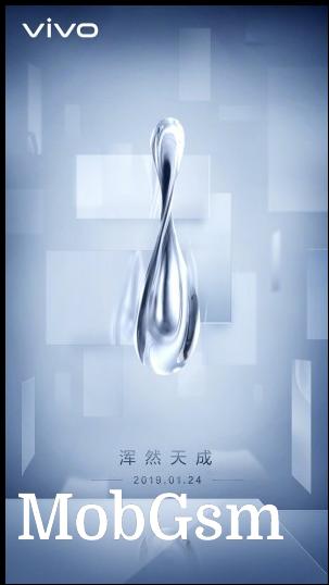 A vivo invite for the waterdrop reveal