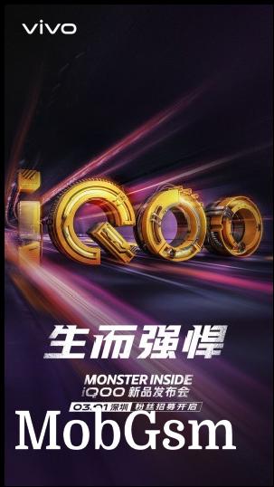 The official vivo iQOO teaser