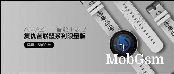 Xiaomi unveils Smart Watch 2 and Health Watch with ECG sensors