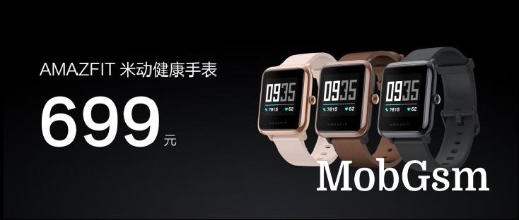 Xiaomi unveils Smart Watch 2 and Health Watch with ECG sensors