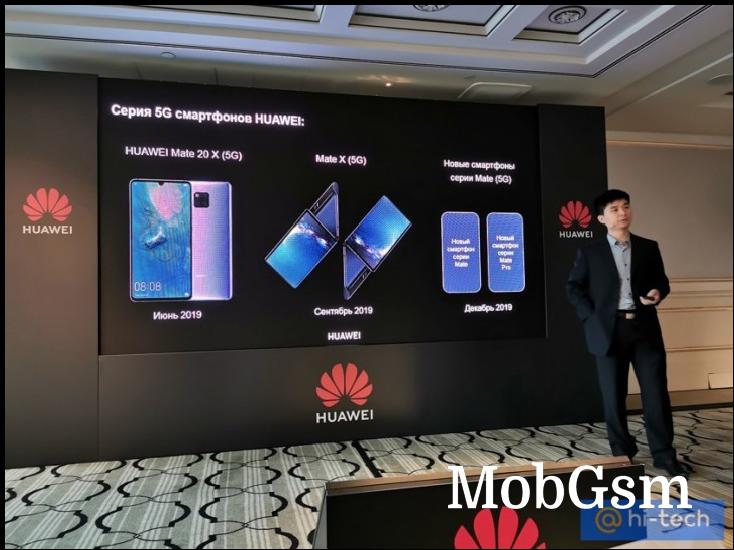 Huawei Mate 30 5G launches in December, Mate X 5G in September