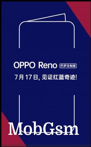 Oppo Reno 10x zoom FC Barcelona Edition arriving tomorrow