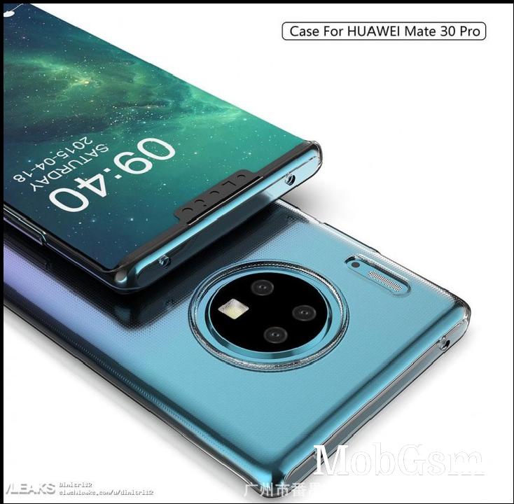 Case maker depicts the Huawei Mate 30 Pro with circular camera module