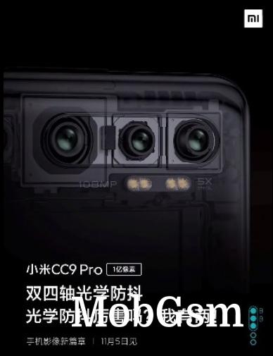 Xiaomi Mi CC9 Pro will come with a 32MP selfie camera and dual OIS