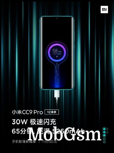 Xiaomi Mi CC9 Pro will pack a 5,260 mAh battery with 30W fast charging support