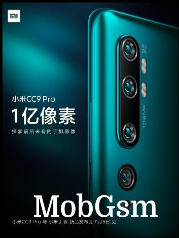 Xiaomi Mi CC9 Pro will have five cameras, arriving on November 5