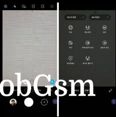 Samsung Galaxy Note9 running One UI 2 (second beta)