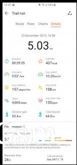 Huawei Health screenshots