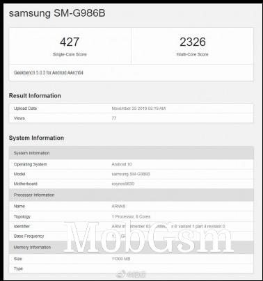 Samsung Galaxy S11+ (SM-G986) in the Geekbench database