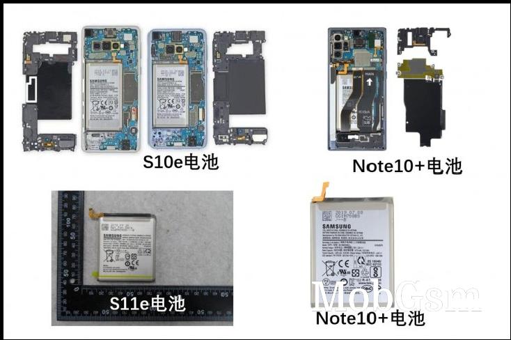 Quick comparison of Samsung batteries