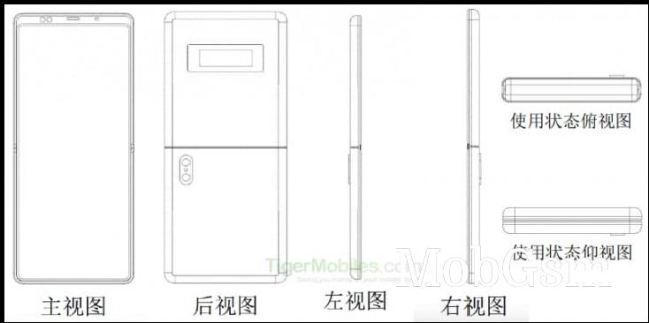 Patent designs for the Xiaomi’s clamshell foldable phone appear