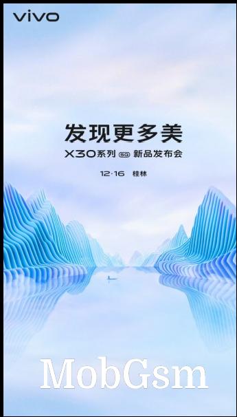 vivo X30 is coming on December 16