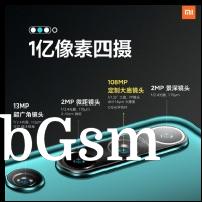 The Xiaomi Mi 10 boasts a 108MP camera