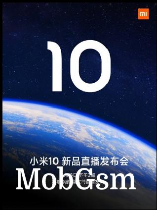 Xiaomi Mi 10 China event banners