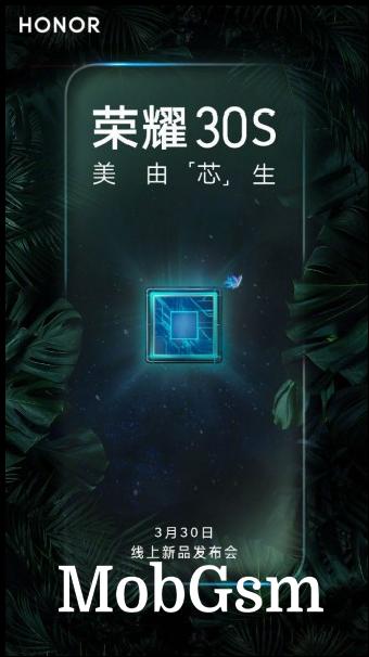 Honor 30S is coming on March 30