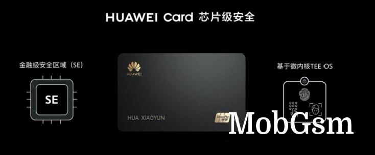 Huawei card unveiled, because If Apple has one, so must Huawei