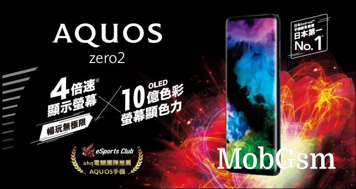 Sharp Aquos Zero 2 price finally revealed - it is $730