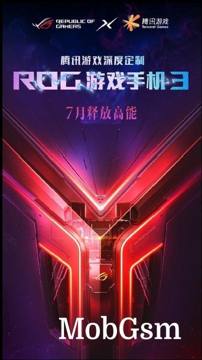 Asus ROG Phone 3 confirmed to arrive in July