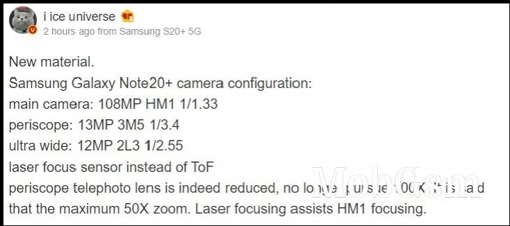 Machine-translated post on Weibo with the leaked camera specs