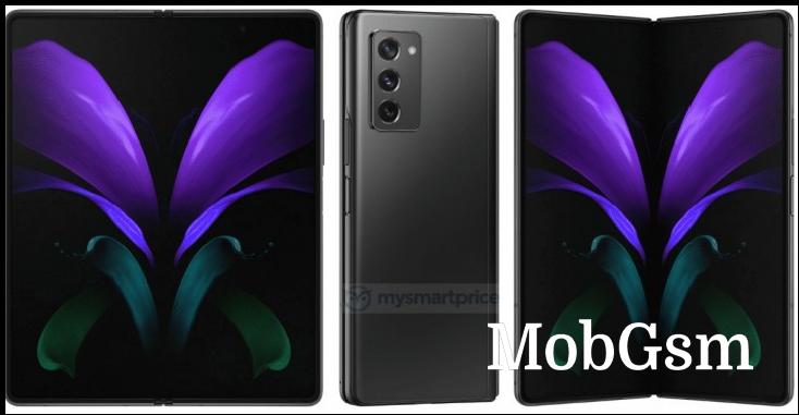 Samsung Galaxy Z Fold 2 5G press renders leak