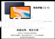 Huawei Tablet C5 10