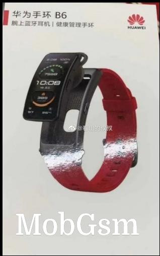 Huawei TalkBand B6 retail box