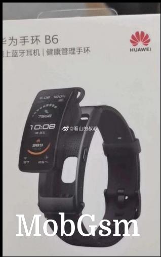 Huawei TalkBand B6 retail box