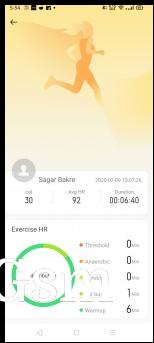 Elliptical